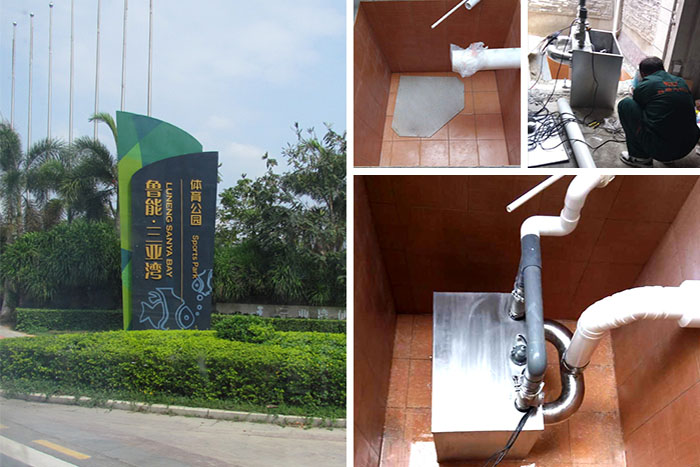 三亚湾项目别墅双泵污提设备安装调试已完成