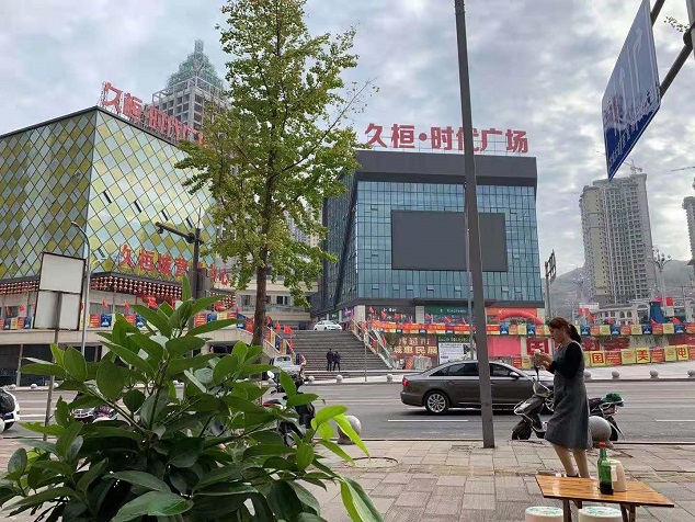 重庆久桓时代广场项目强排一体化油分及污水提升设备验收合格