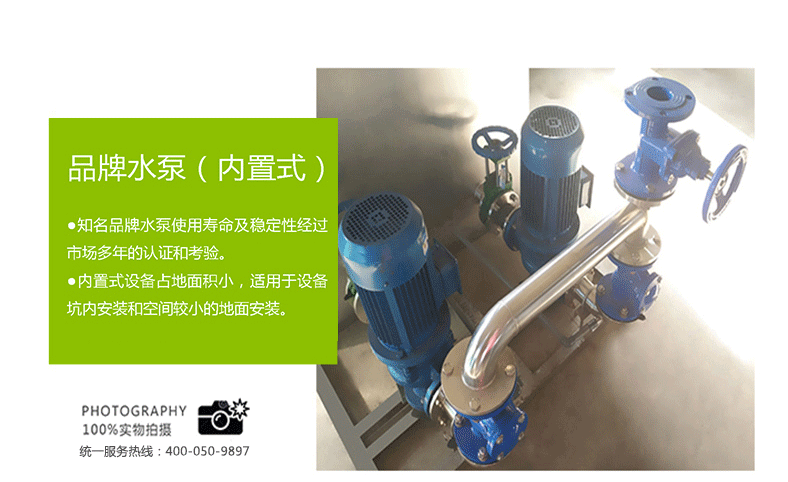 强排一体化餐饮油水分离器_01 (8).png