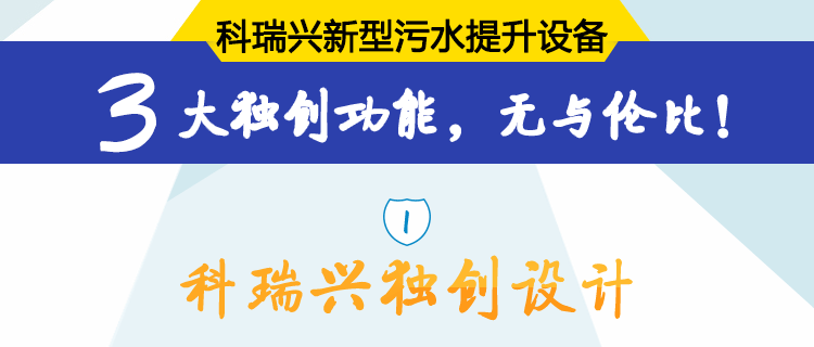 zong-内置1_04.png