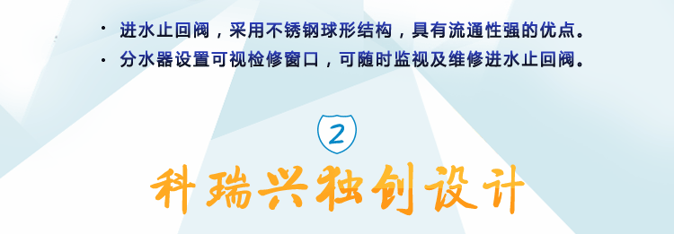 zong-内置1_07.png