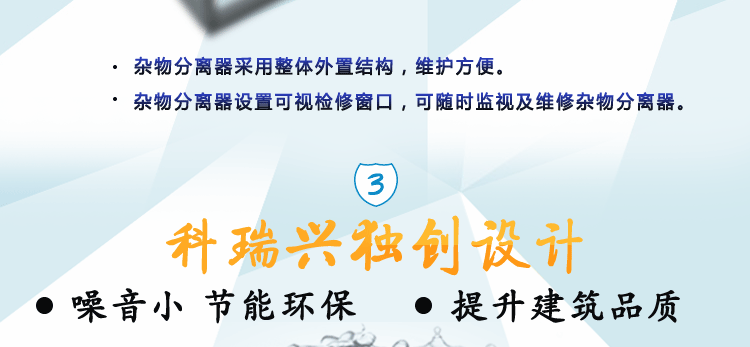 zong-内置1_10.png