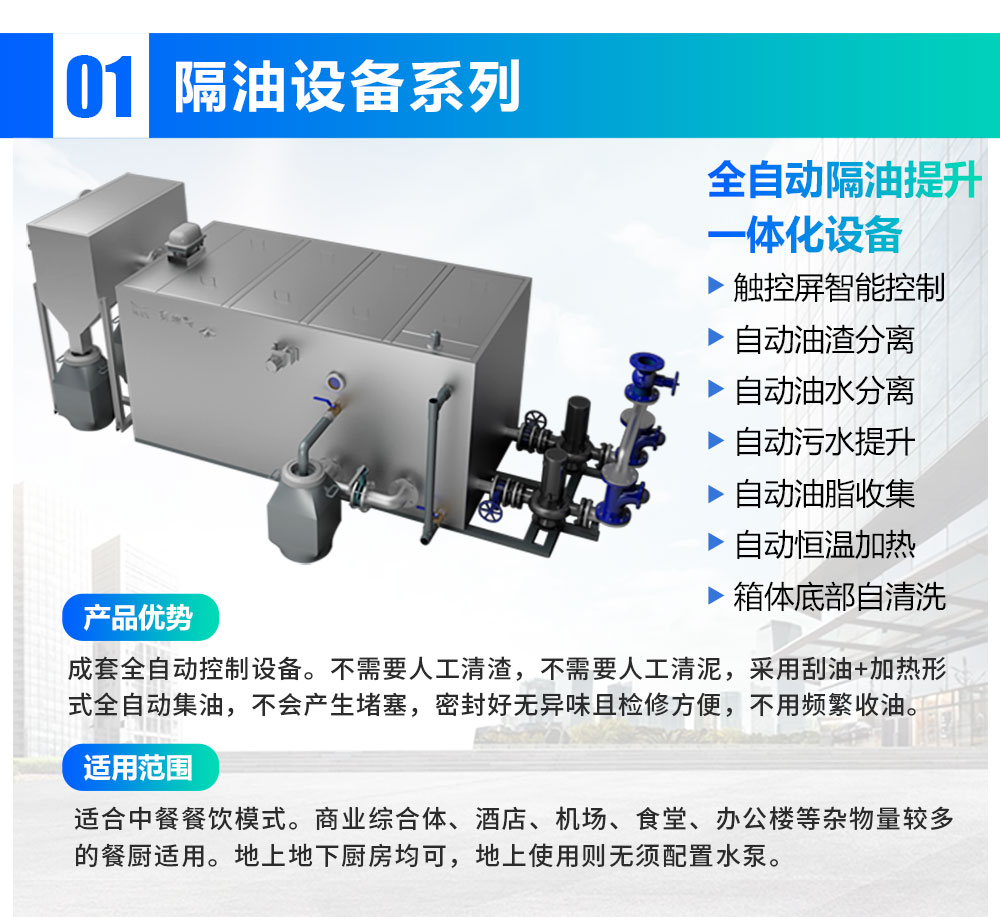 科瑞兴J022404---爱采购页面原图_02.jpg